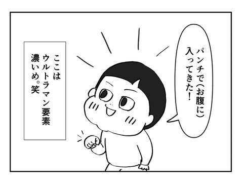 21F01E25-B5DC-46C6-A2E4-6ABC9292BD58