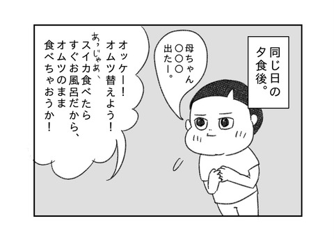 5A09D757-4F0C-454C-8CAF-953FF1EE749C