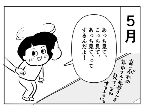 0B018BAF-40BB-463F-B645-DA46F759FAEC