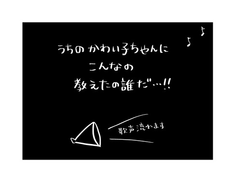 4EC35E5D-D1A3-4D49-AFC3-96326D31048D