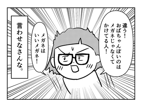5C9C6765-F25D-402E-BF0E-00D28C9BB325