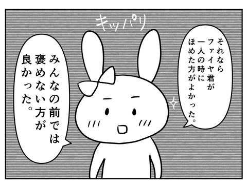 DA58DD4D-8671-449B-87E2-E8E7EF81919E