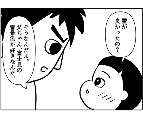 2DBF14AA-458F-4AFE-B365-22E1F8B150EC