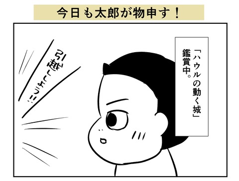 4E9983C6-E51A-4D88-AE3F-888980AA7580