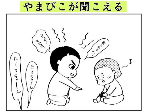 55A51A2B-643D-4C05-9202-2438B02A76AA