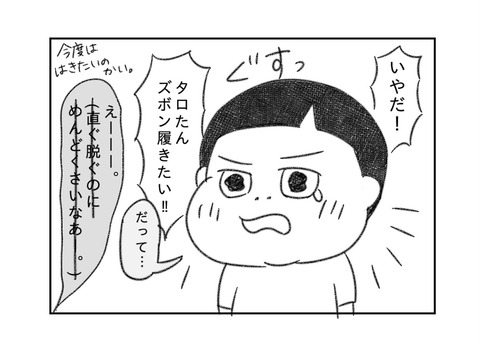 2163E359-36FD-464C-8ED3-301168D9ACB7