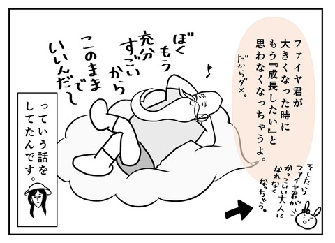 07991114-A200-45AB-A5DF-B5F538BCD3C5