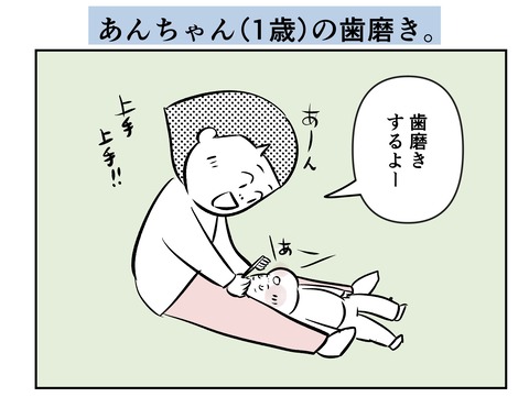 7031247F-1E3F-4894-87B6-DAD8489E1D76