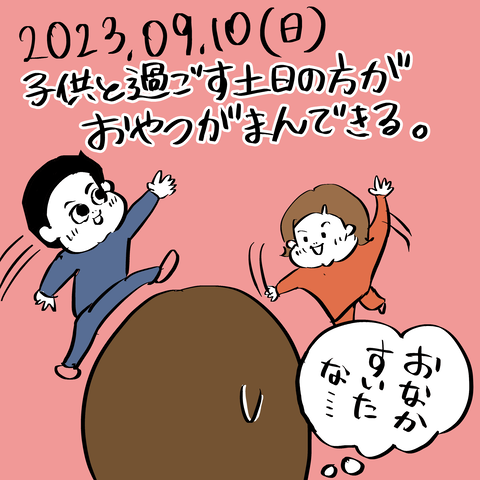 BBB0AB56-A724-4891-902C-DCCE612C4C26