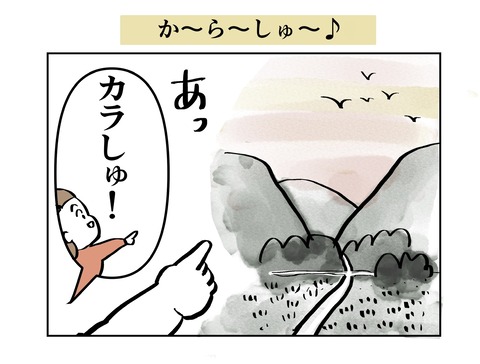 DE8D6B4C-809A-4450-AE11-F28ED12AB570