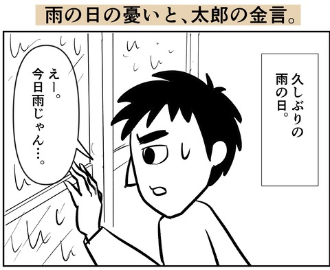 AA0FF341-799F-49F4-A824-908DCC10C71E