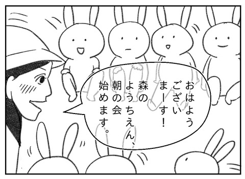 85013FD6-D5C3-4050-9D7C-AF1980F375B8