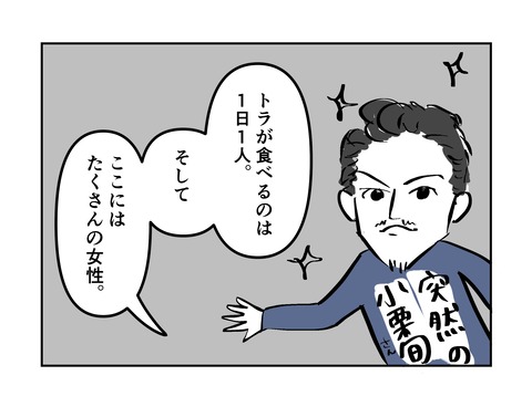 BA1540E9-901B-488A-A59C-B7791A805E0D