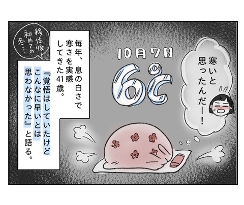 30C2ED89-73FF-4D51-ACE3-D134ED755B7F