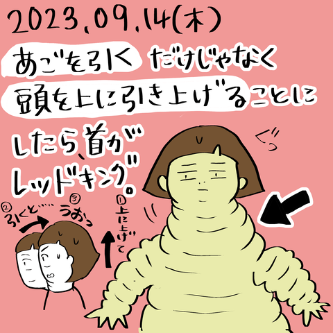 9AAB6729-931E-46A5-B7E9-10BE23E6EF8E