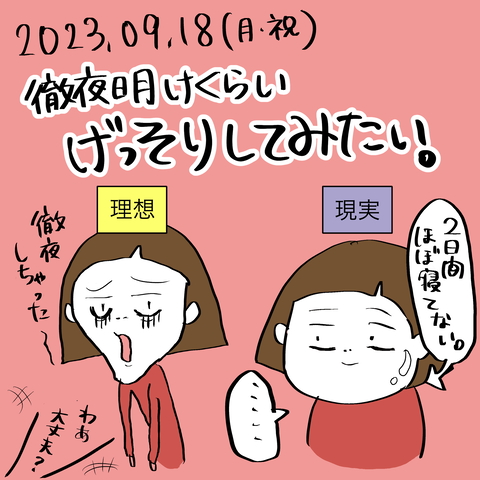 3CBDFD45-4126-4928-A5CB-06F088F2506F