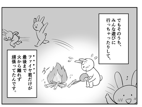 BF5CCEDE-82C8-40E9-9E2C-704A4EF90EC0