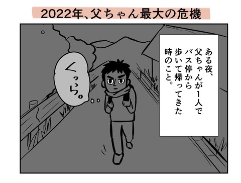 2F27311F-E744-4E0E-A5D1-F9459FF1F1CE