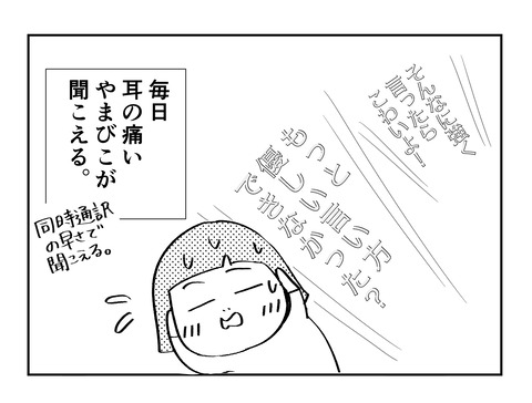 D99013D9-31CA-485E-A5BC-0E9EBAC03116