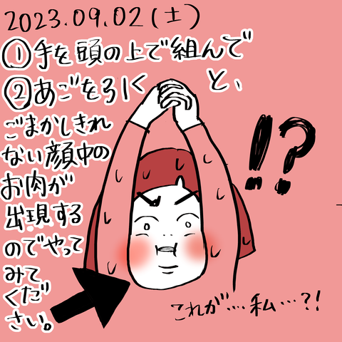 49D14848-F6EB-48E0-B6FF-07329E7244C8