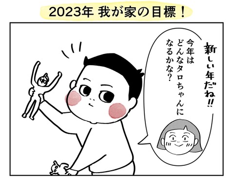 E83938B8-85C4-4BFB-876B-1D25D37008AD