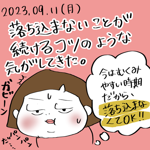 33D425BF-3EDF-4682-A91F-12993CF4A593