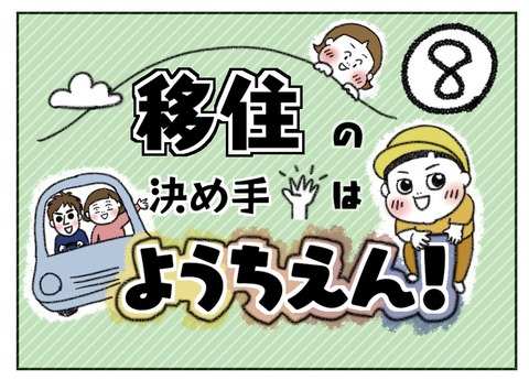 FAE89EAE-A2BB-4F7C-82A9-97AC653136D5