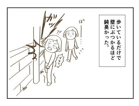 A50D391E-5A86-425B-A324-D8CCF39DBFFB