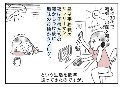 2C35276B-23B4-4929-B6E8-366BF6CD07E5