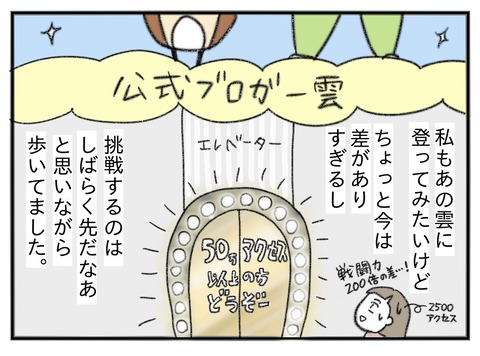 6DA49C56-DEE3-4117-AAE4-DE0CB3C8C8CB_1_201_a