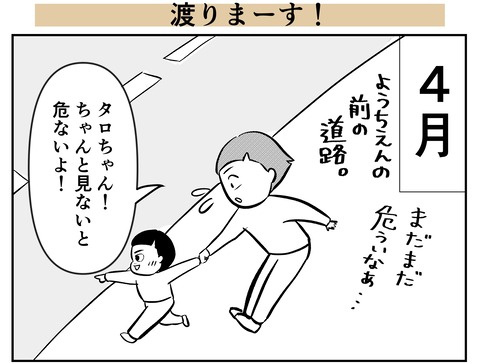 8E2A7657-6104-4938-B6F5-5E9DBDE8ABE8