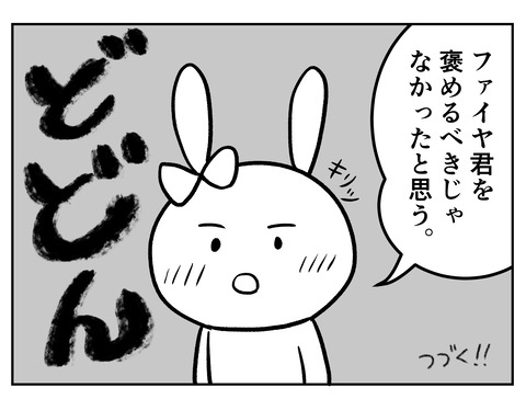 C9928268-8075-4658-B34E-34E2AB70629B