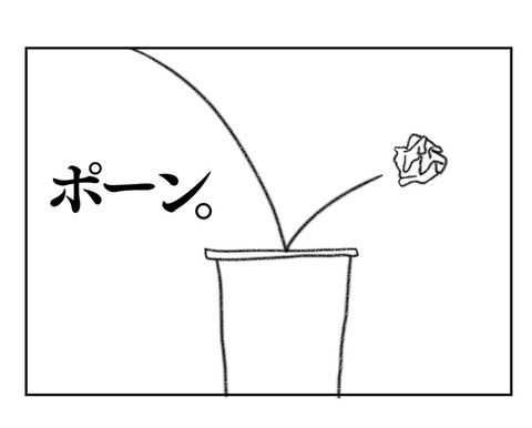 48F77099-DDC0-43E0-AE7C-6A1CEB3A6687