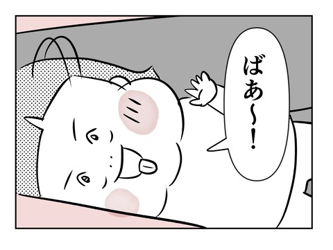 D8111392-E01F-44BE-BF7C-03DBFF0503AA