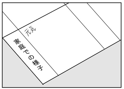 C5B867CD-FBA4-4A41-A563-8689C2FFD117