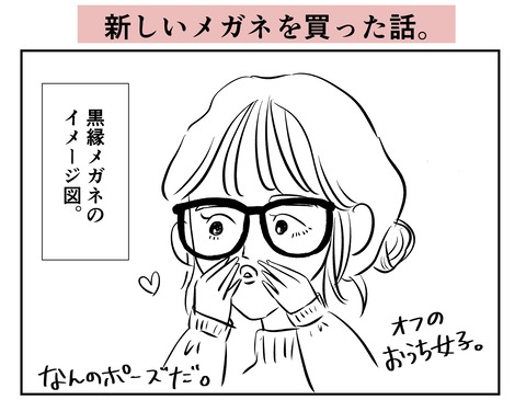 C9CFAE6A-6D36-4988-986A-A4E470CC70A3