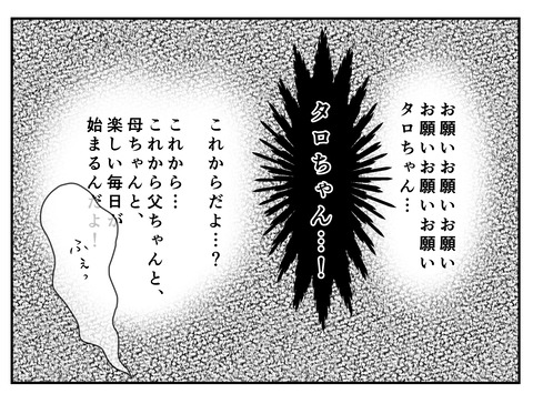 2F016B13-0CAA-45A1-8B17-CC98ADEC2AE5
