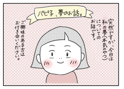 F1D5A786-5368-42FC-9E7F-B5CB1C9E45E4