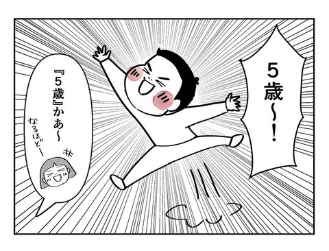 A8144B0E-C3BA-43E8-9615-F1C6F201CC22