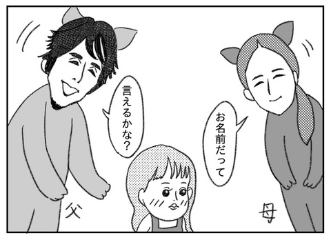126ED0E6-5CB2-4F13-AC26-DF47F85D8962