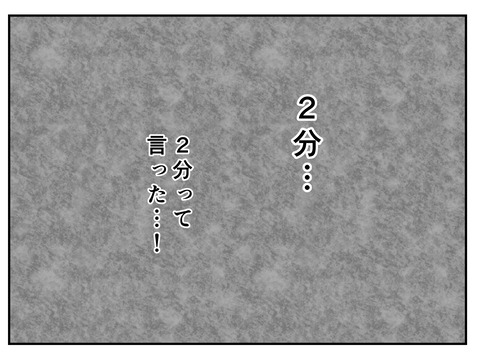 043945C9-EA3B-4984-8B8F-8E04A8E83601