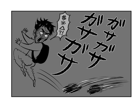 D9D6A5F4-2A5D-4FDC-83D4-F96C0B376A11
