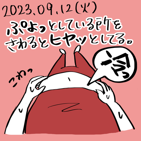 2F1AD1E0-AFF7-45EE-BDFF-2C9F60B46B1C