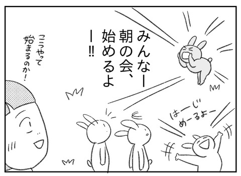 7B058F73-9459-48A2-811B-6EC6751B5A0C