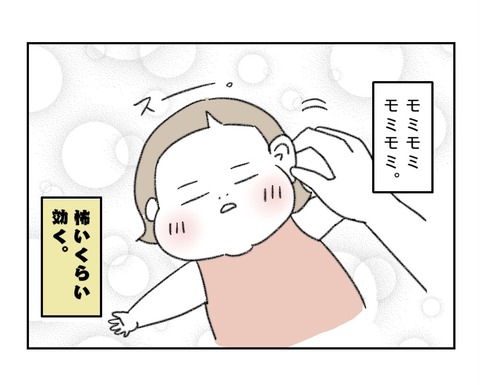 976D38DB-AB3D-4D83-BE68-77F6B6E71119