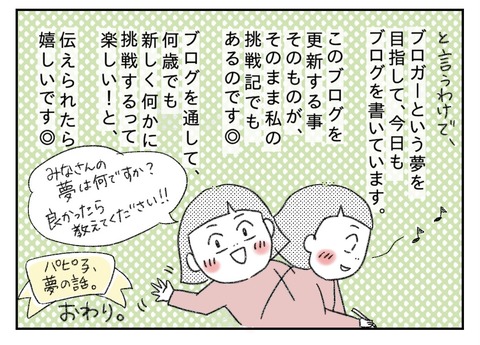 49F5C617-6833-4846-A640-6D44212D209C