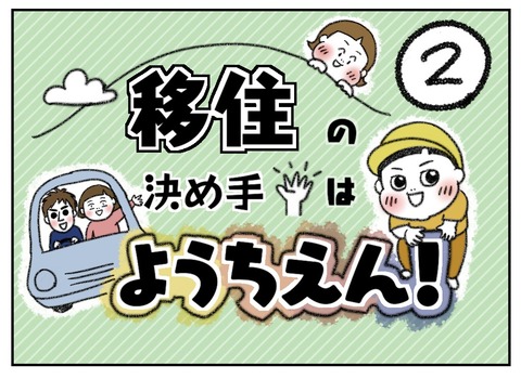 415E6DCE-A8D7-462F-BCA1-F2CAE1A64D07