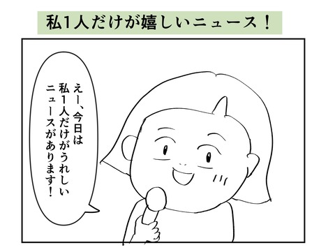 5872EE18-0D1A-41CB-B35D-9AD148253D82