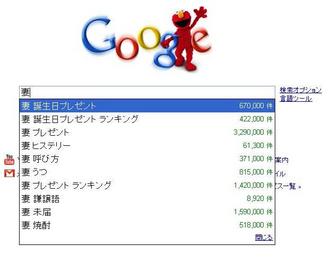 viploader1176836
