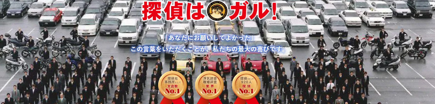 トップ
